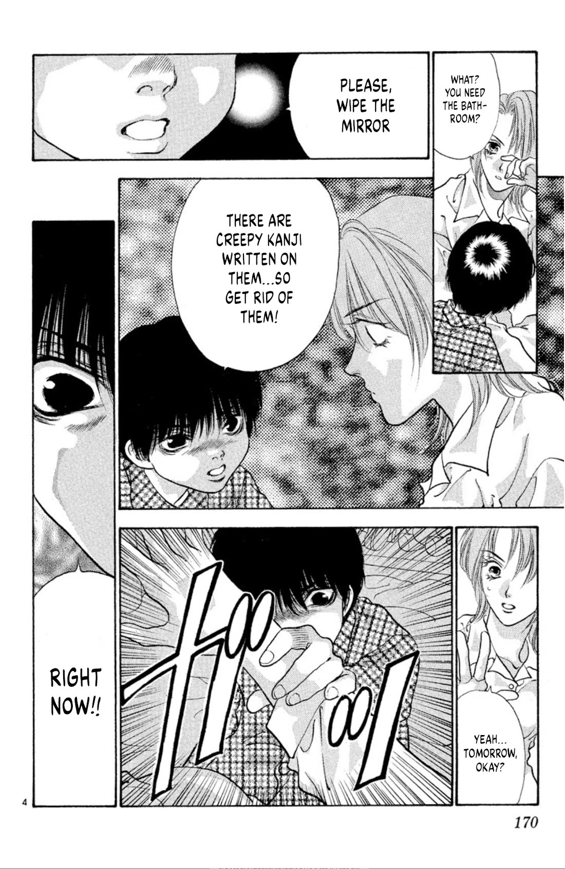 Onikirimaru Chapter 78 page 4 - Chapter 78: Tsukumogami (part 2)