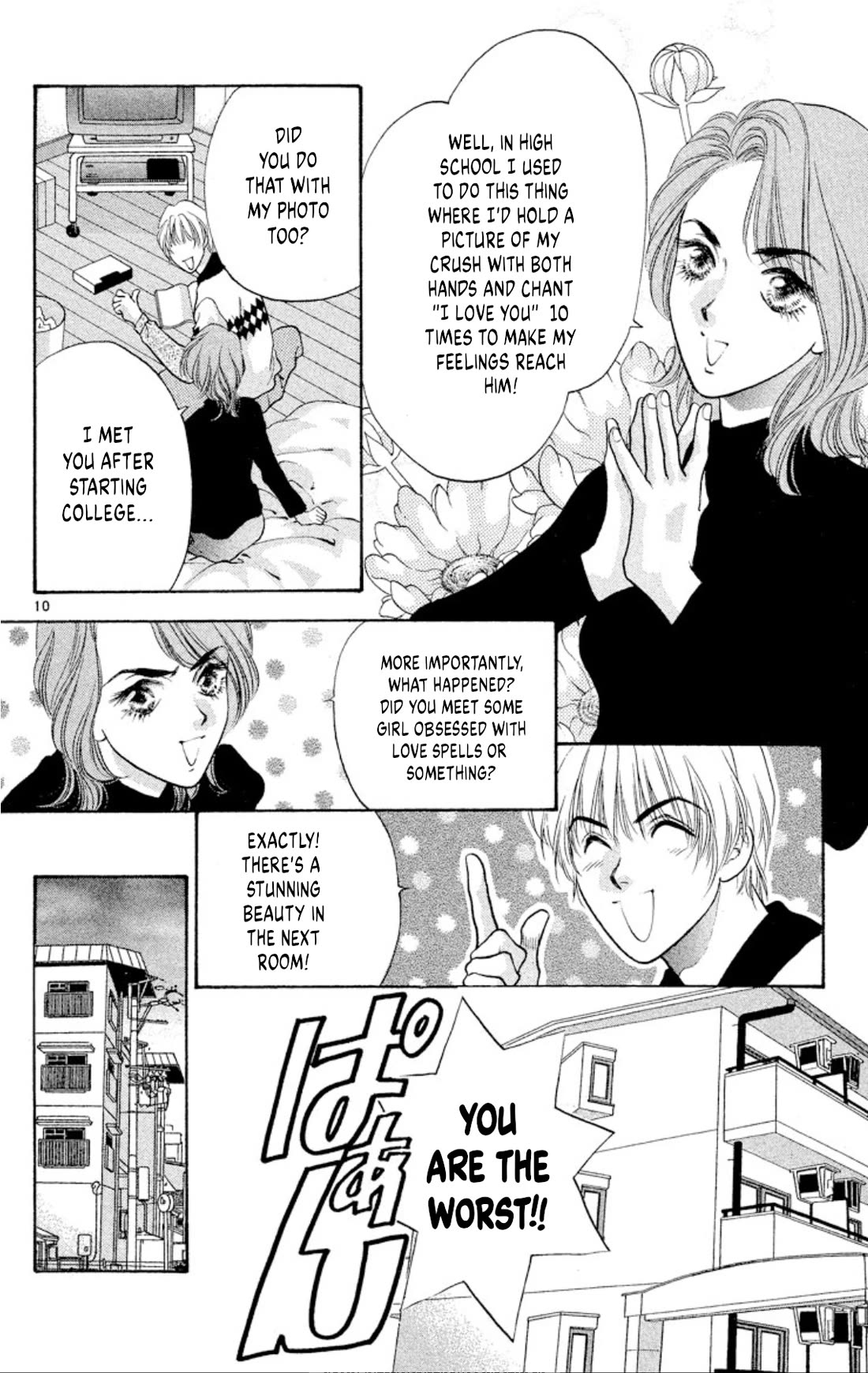 Onikirimaru Chapter 79 page 12 - Chapter 79: The oni's curse (part 1)