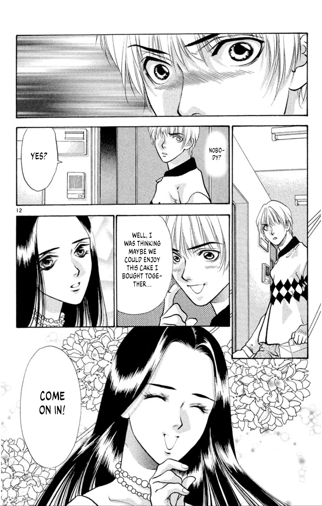 Onikirimaru Chapter 79 page 14 - Chapter 79: The oni's curse (part 1)