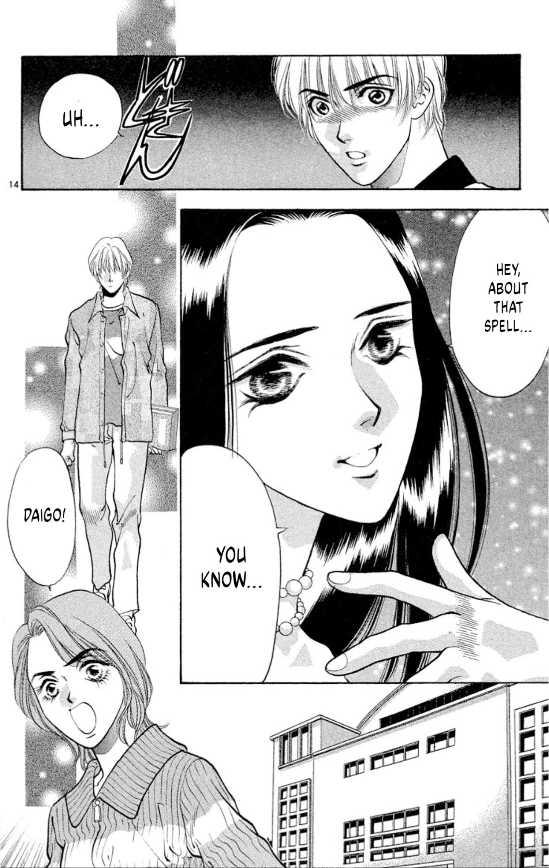 Onikirimaru Chapter 79 page 16 - Chapter 79: The oni's curse (part 1)