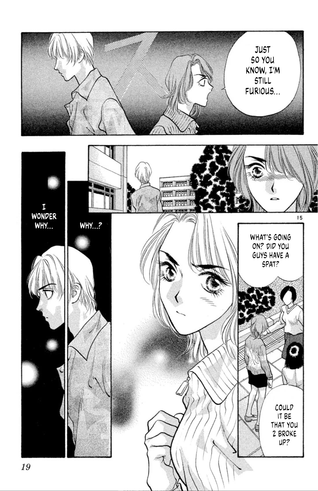 Onikirimaru Chapter 79 page 17 - Chapter 79: The oni's curse (part 1)