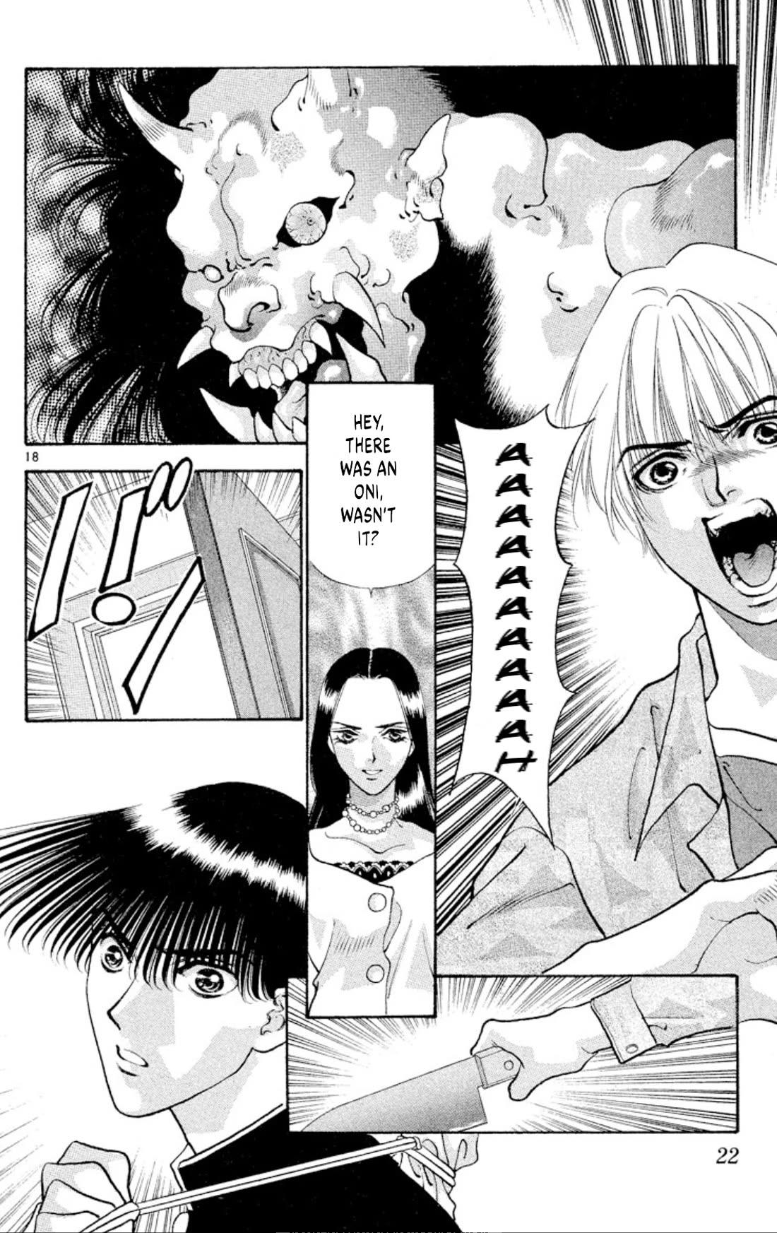 Onikirimaru Chapter 79 page 20 - Chapter 79: The oni's curse (part 1)