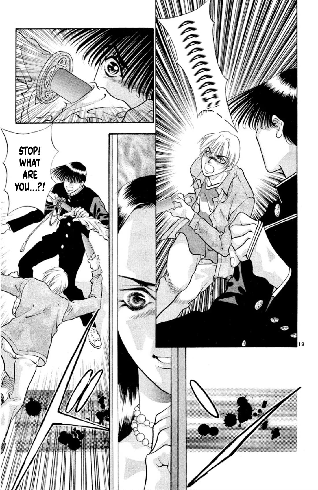 Onikirimaru Chapter 79 page 21 - Chapter 79: The oni's curse (part 1)