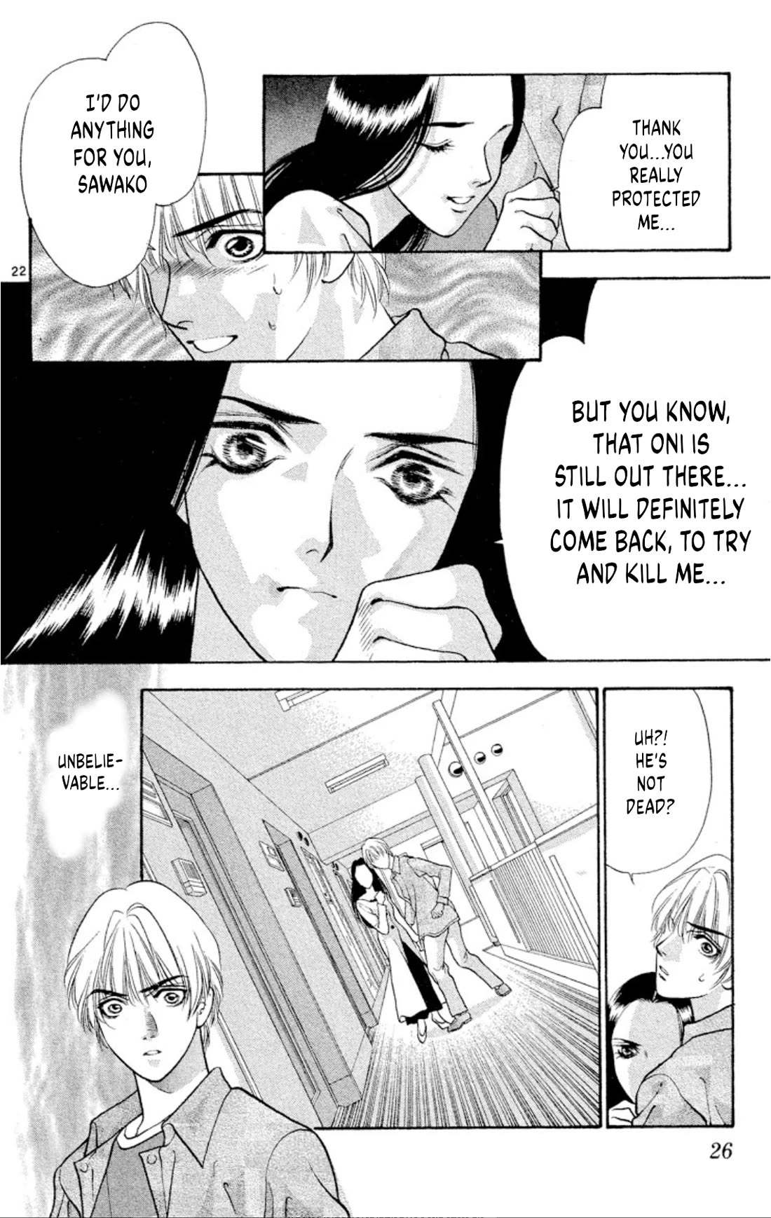 Onikirimaru Chapter 79 page 24 - Chapter 79: The oni's curse (part 1)