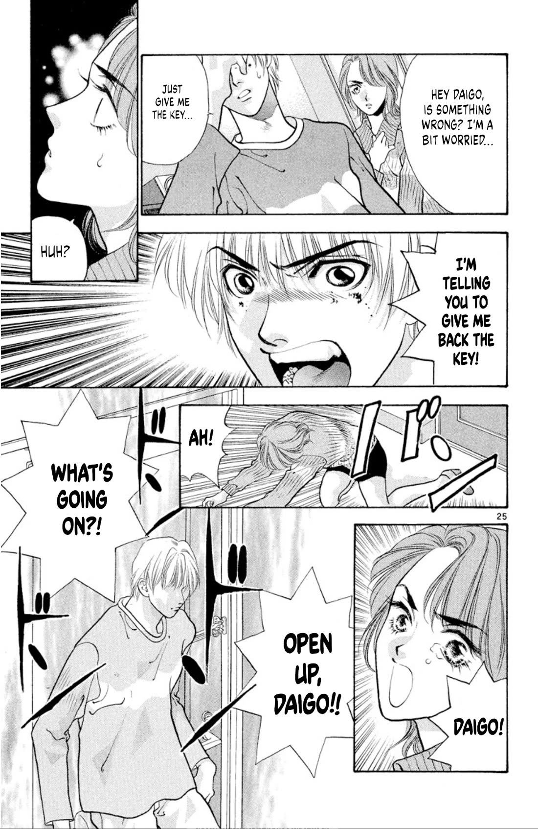 Onikirimaru Chapter 79 page 27 - Chapter 79: The oni's curse (part 1)