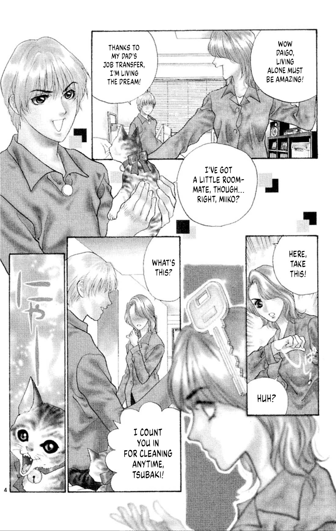 Onikirimaru Chapter 79 page 6 - Chapter 79: The oni's curse (part 1)