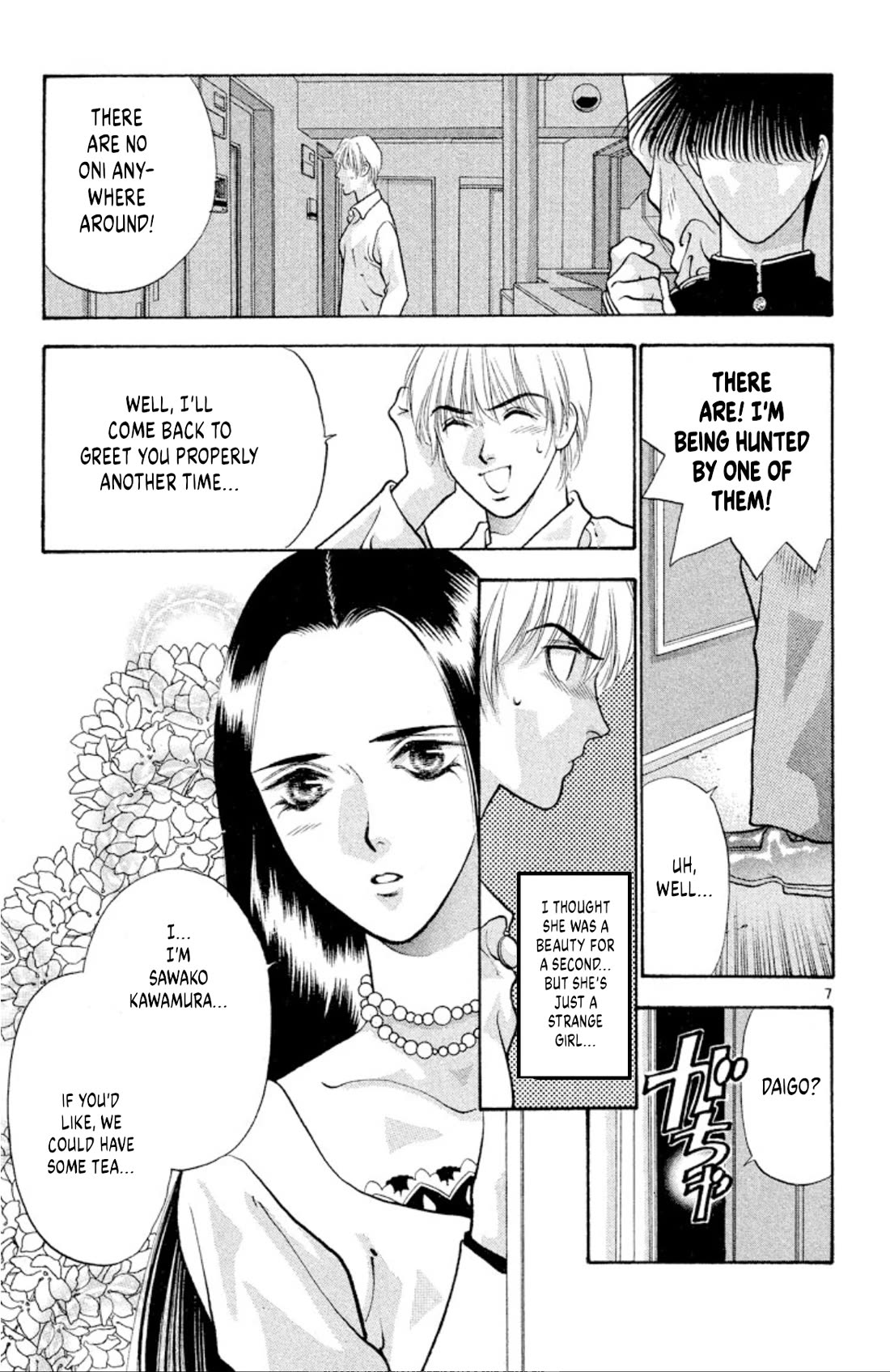 Onikirimaru Chapter 79 page 9 - Chapter 79: The oni's curse (part 1)