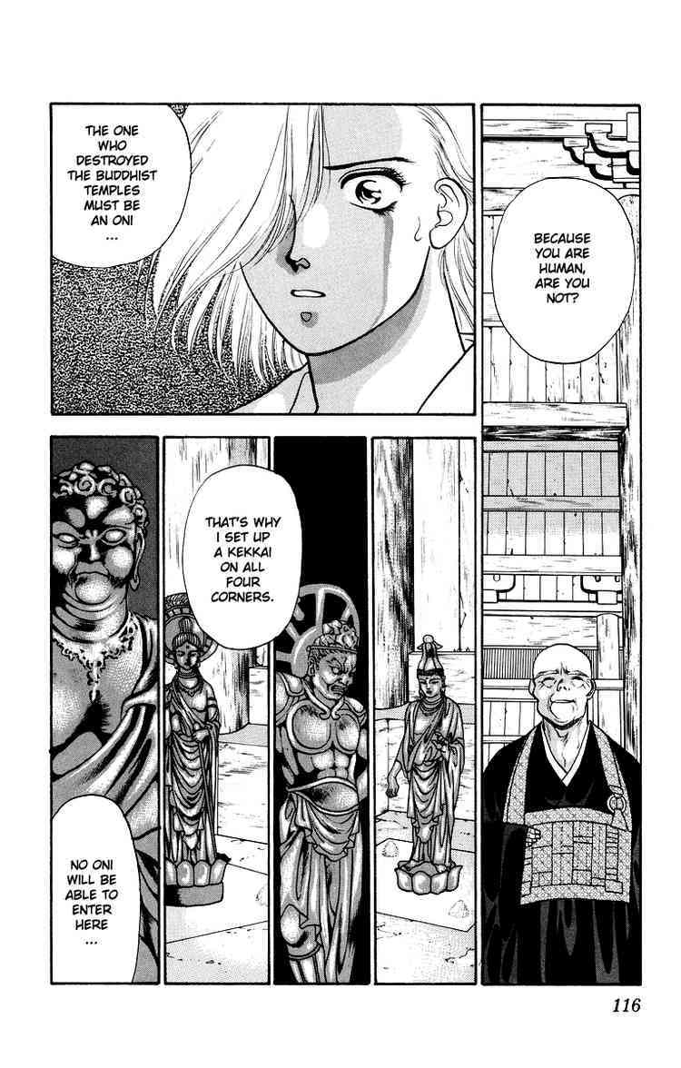 Onikirimaru Chapter 8 page 16 - Chapter 8