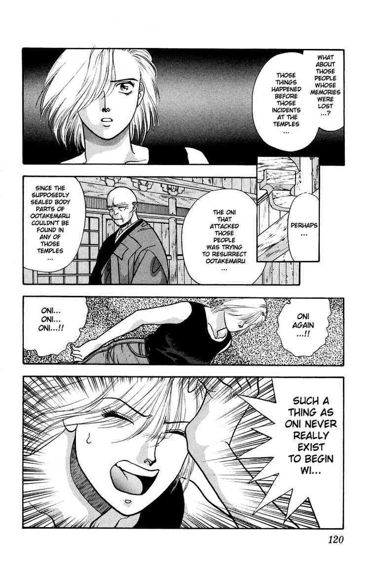 Onikirimaru Chapter 8 page 20 - Chapter 8