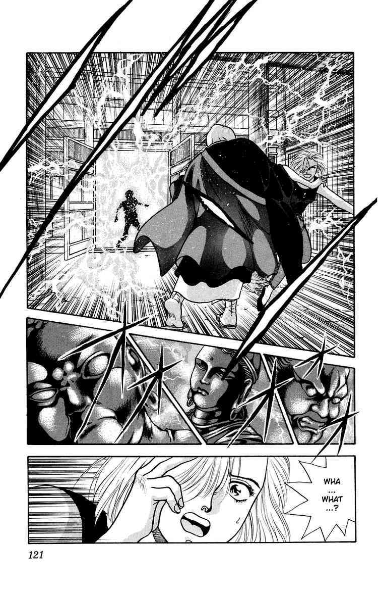 Onikirimaru Chapter 8 page 21 - Chapter 8