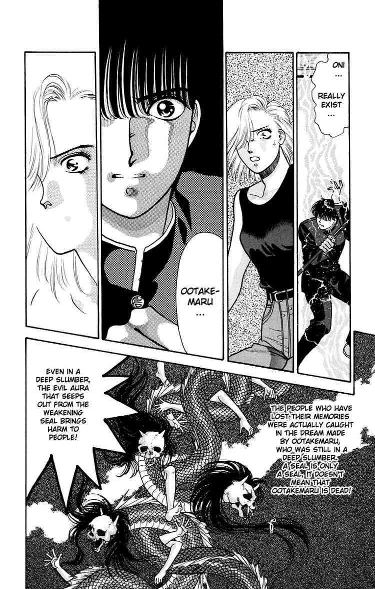 Onikirimaru Chapter 8 page 24 - Chapter 8