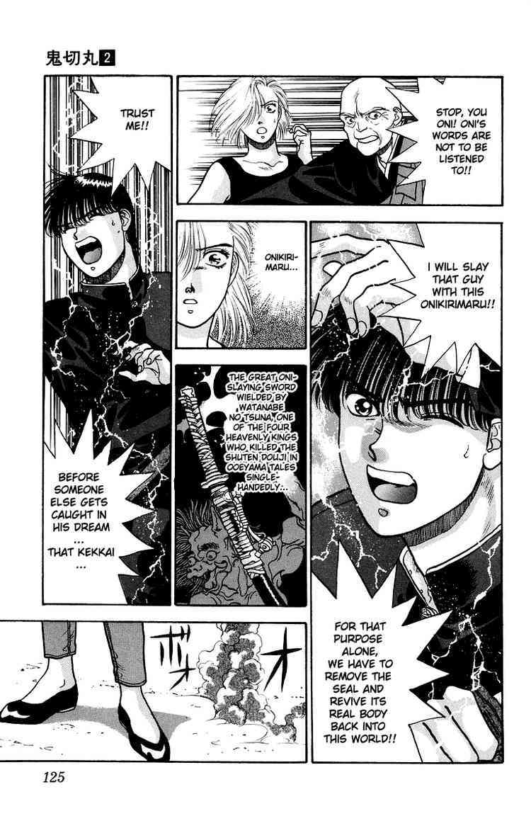 Onikirimaru Chapter 8 page 25 - Chapter 8