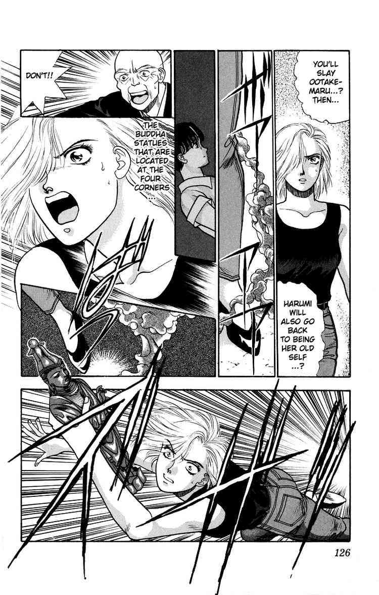 Onikirimaru Chapter 8 page 26 - Chapter 8