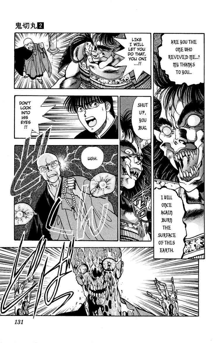 Onikirimaru Chapter 8 page 31 - Chapter 8