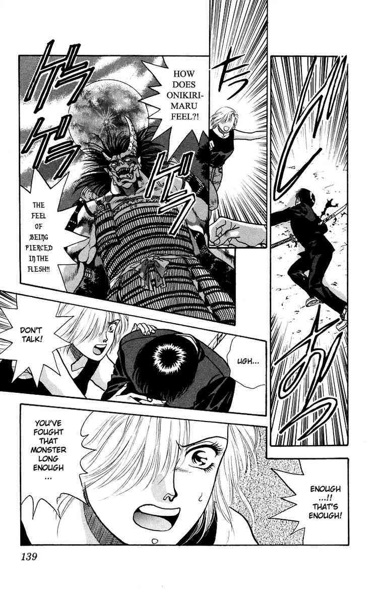 Onikirimaru Chapter 8 page 38 - Chapter 8