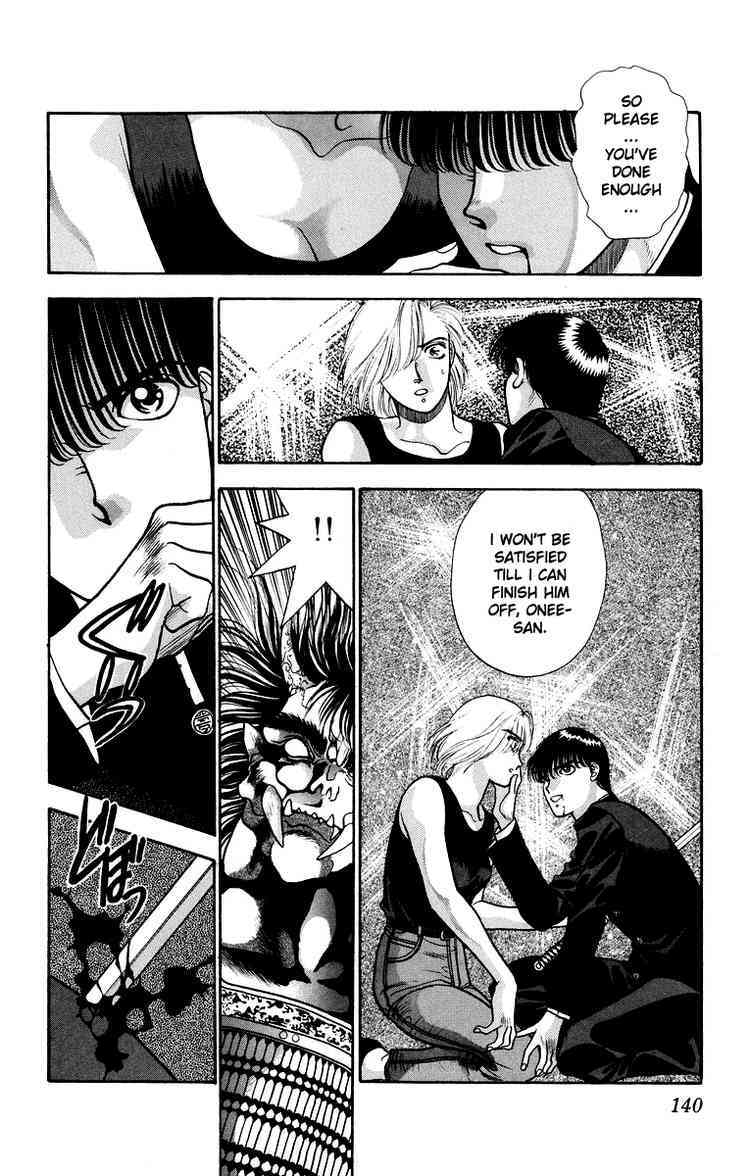 Onikirimaru Chapter 8 page 39 - Chapter 8