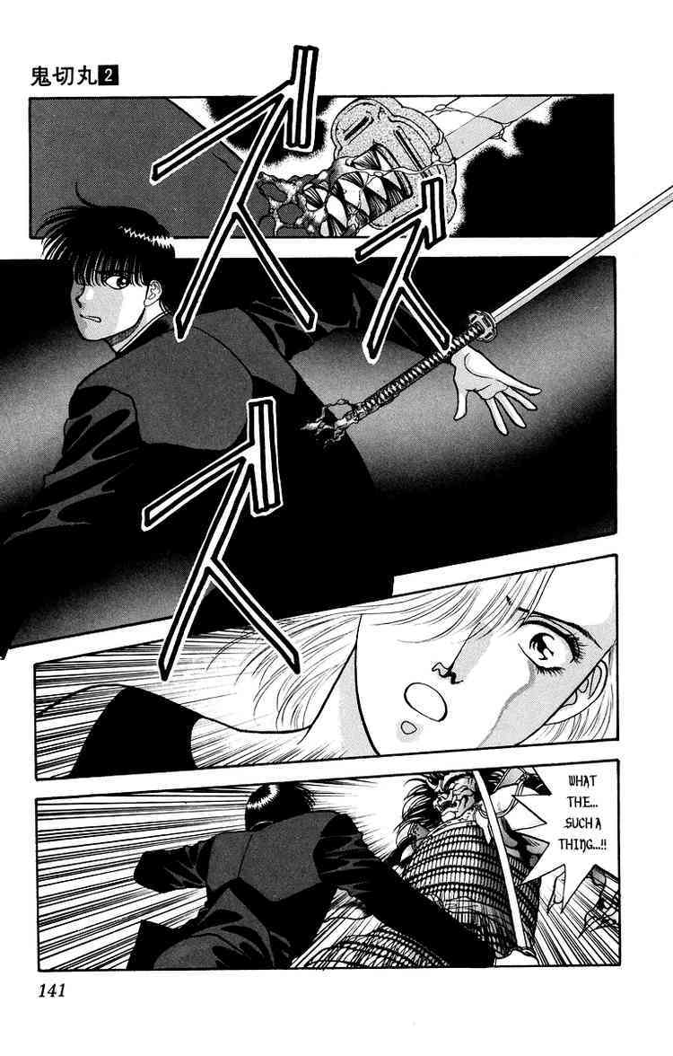 Onikirimaru Chapter 8 page 40 - Chapter 8