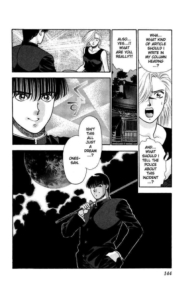 Onikirimaru Chapter 8 page 43 - Chapter 8