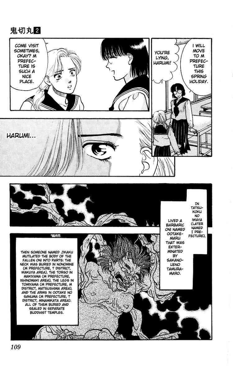 Onikirimaru Chapter 8 page 9 - Chapter 8
