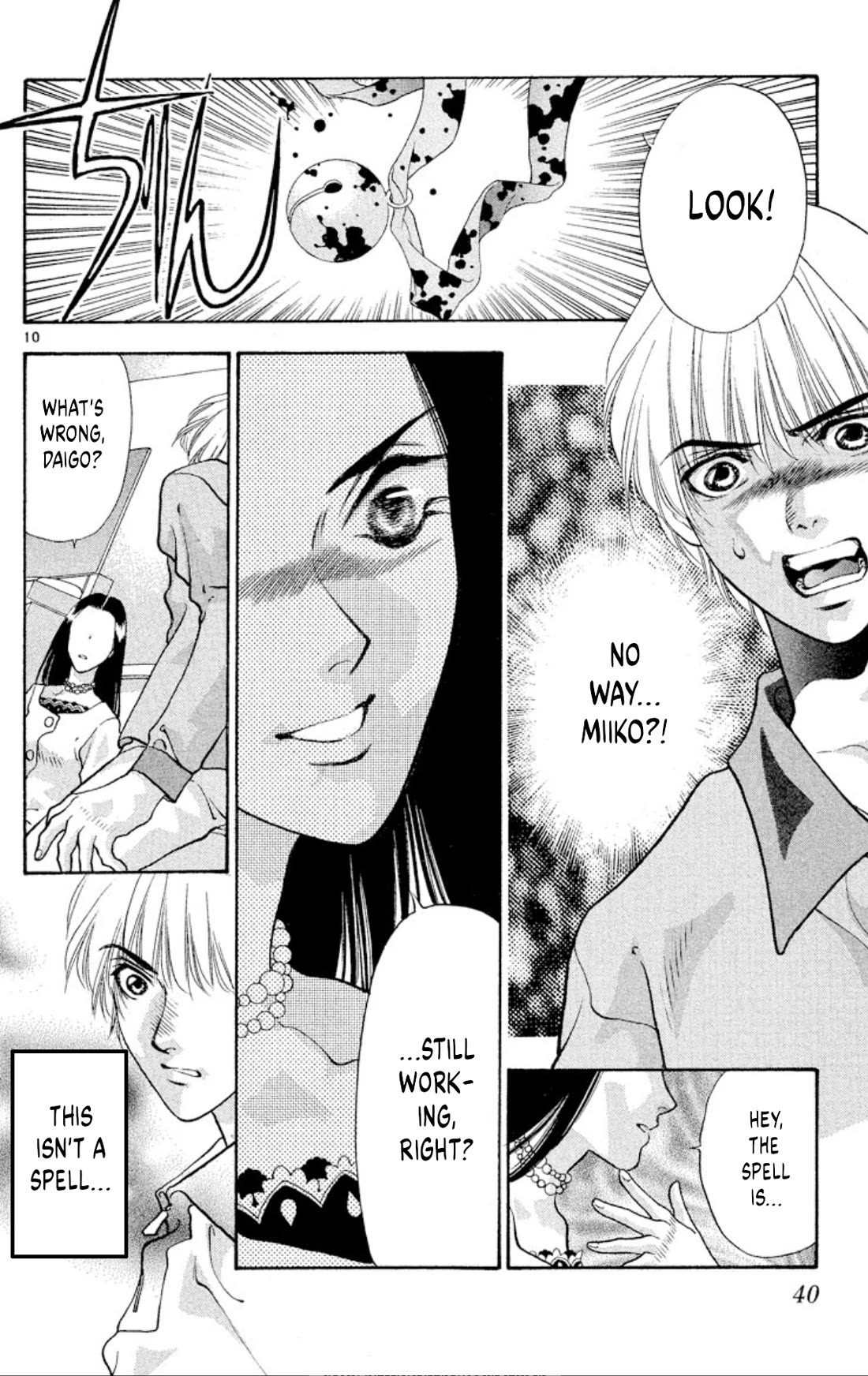 Onikirimaru Chapter 80 page 10 - Chapter 80: The oni's curse (part 2)