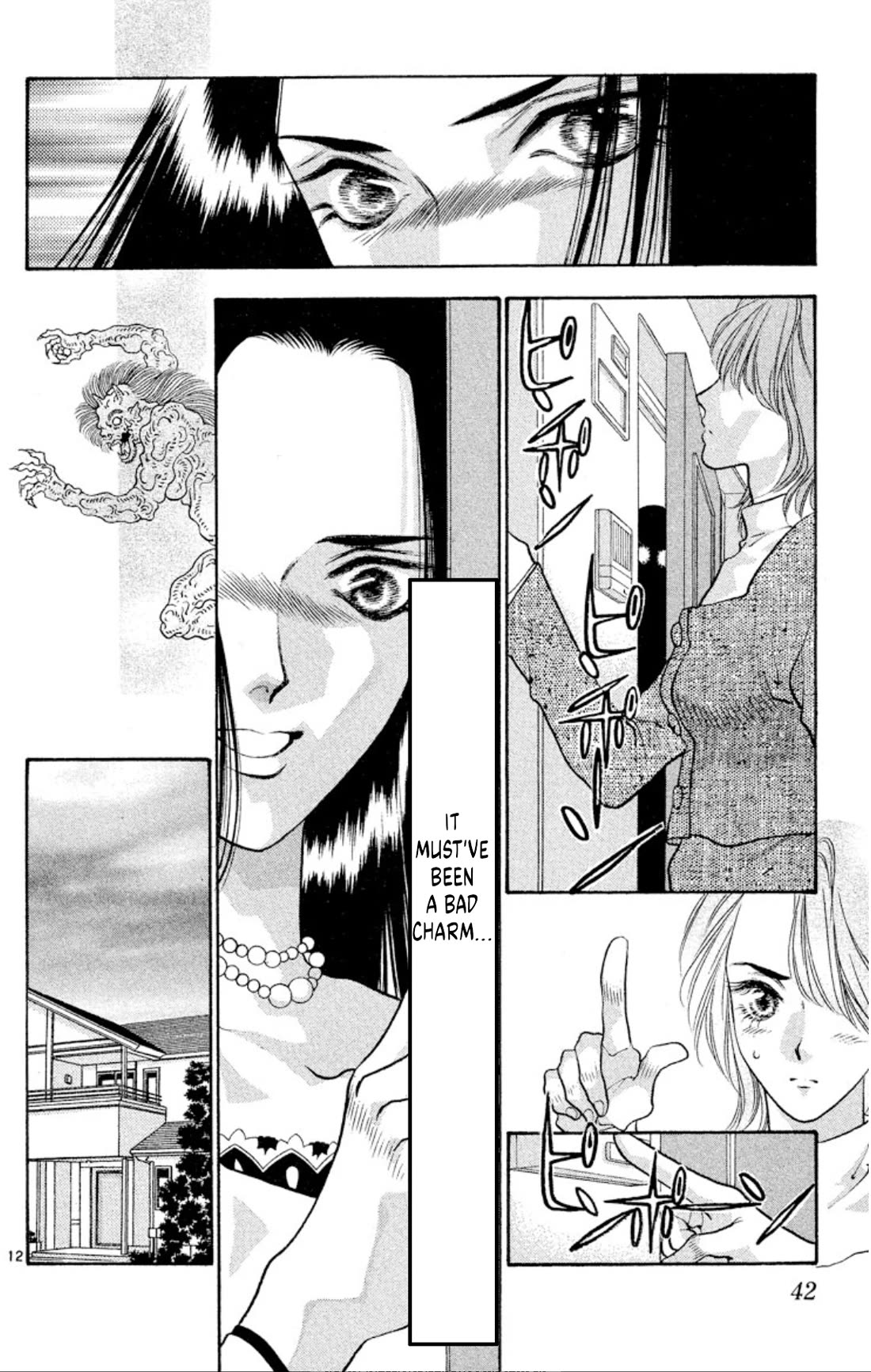 Onikirimaru Chapter 80 page 12 - Chapter 80: The oni's curse (part 2)