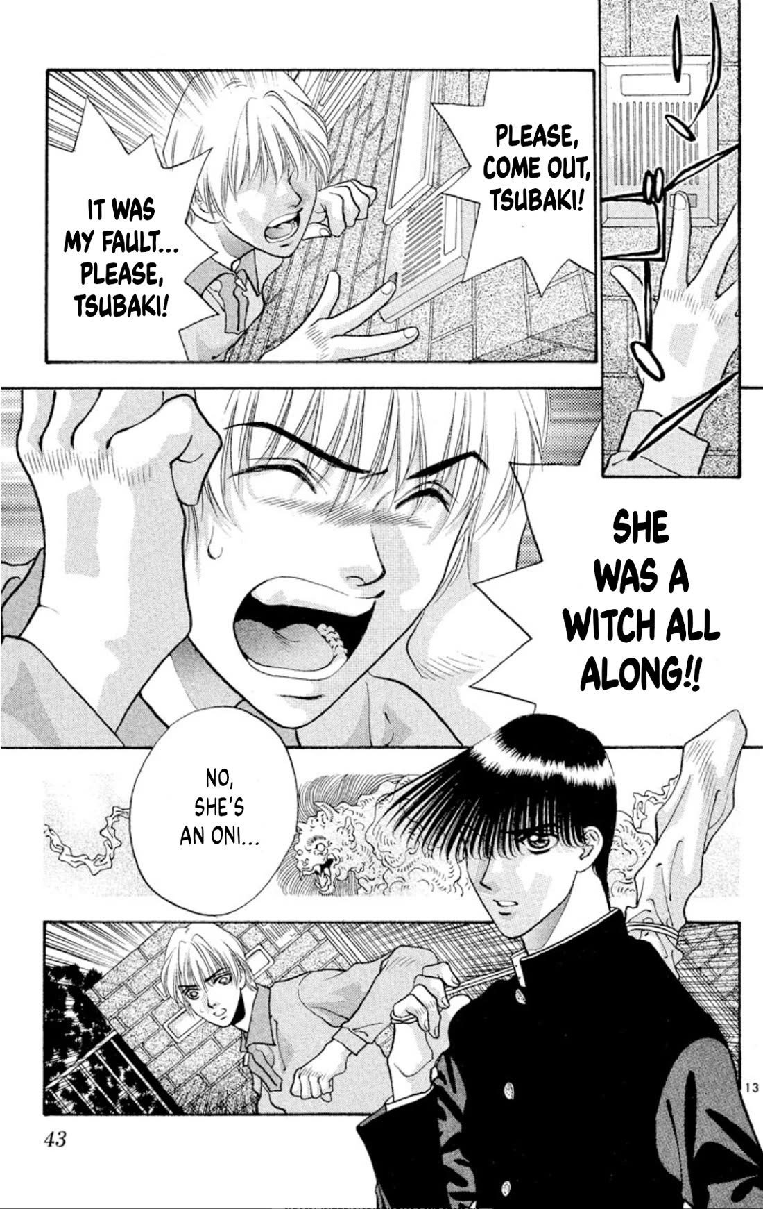Onikirimaru Chapter 80 page 13 - Chapter 80: The oni's curse (part 2)