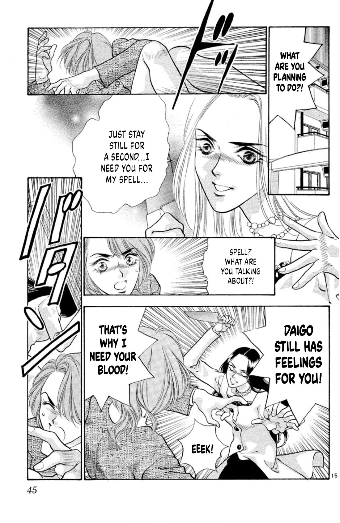 Onikirimaru Chapter 80 page 15 - Chapter 80: The oni's curse (part 2)