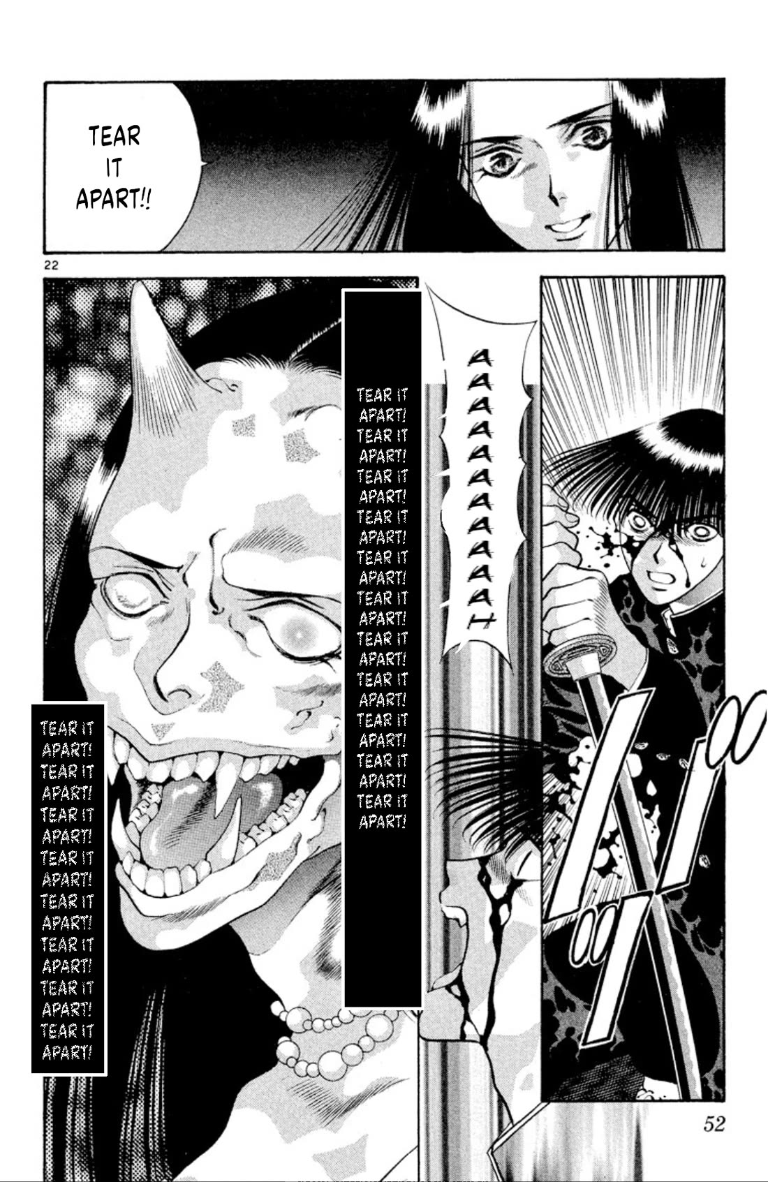 Onikirimaru Chapter 80 page 22 - Chapter 80: The oni's curse (part 2)