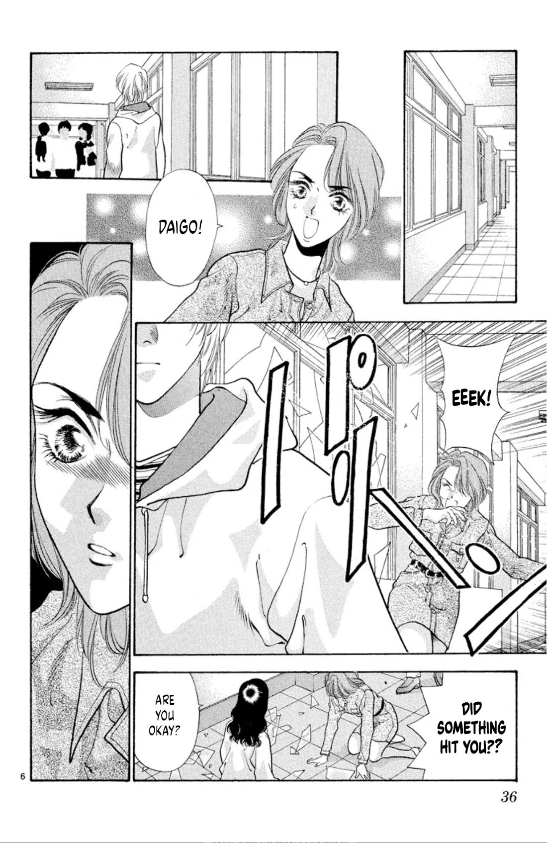 Onikirimaru Chapter 80 page 6 - Chapter 80: The oni's curse (part 2)
