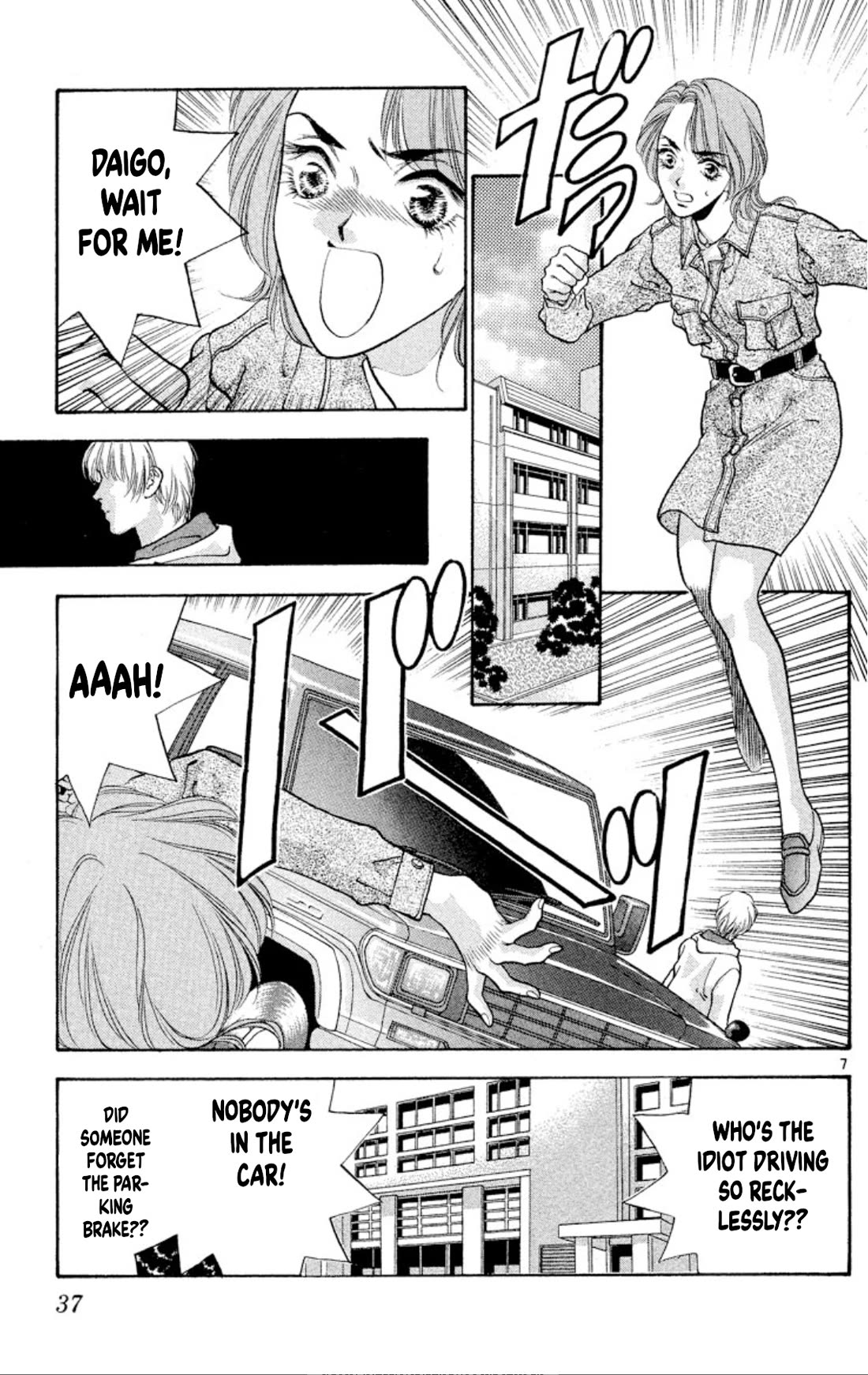 Onikirimaru Chapter 80 page 7 - Chapter 80: The oni's curse (part 2)