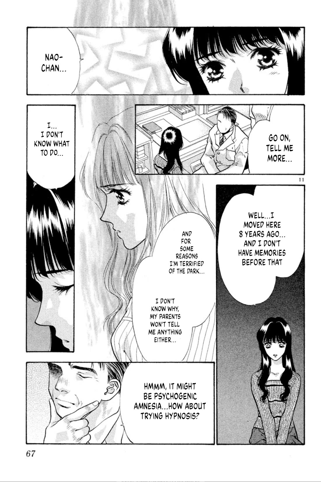 Onikirimaru Chapter 81 page 11 - Chapter 81: The mad oni (part 1)