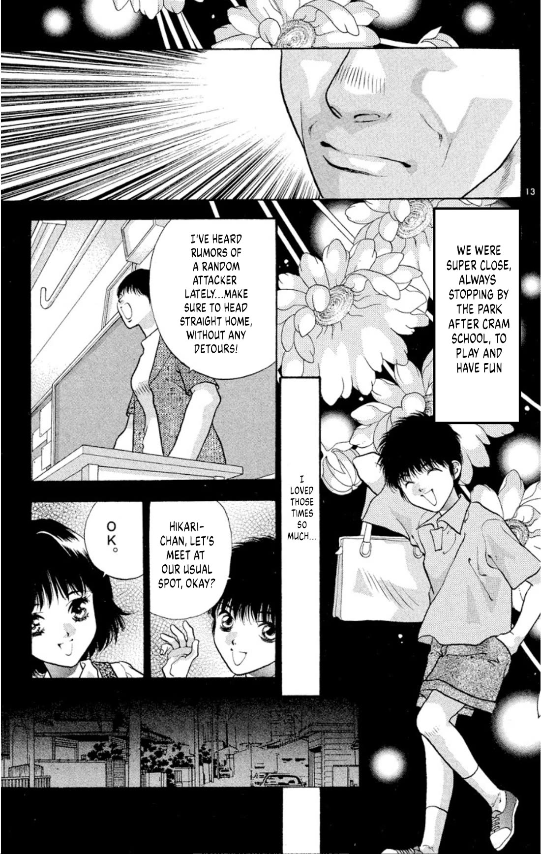 Onikirimaru Chapter 81 page 13 - Chapter 81: The mad oni (part 1)