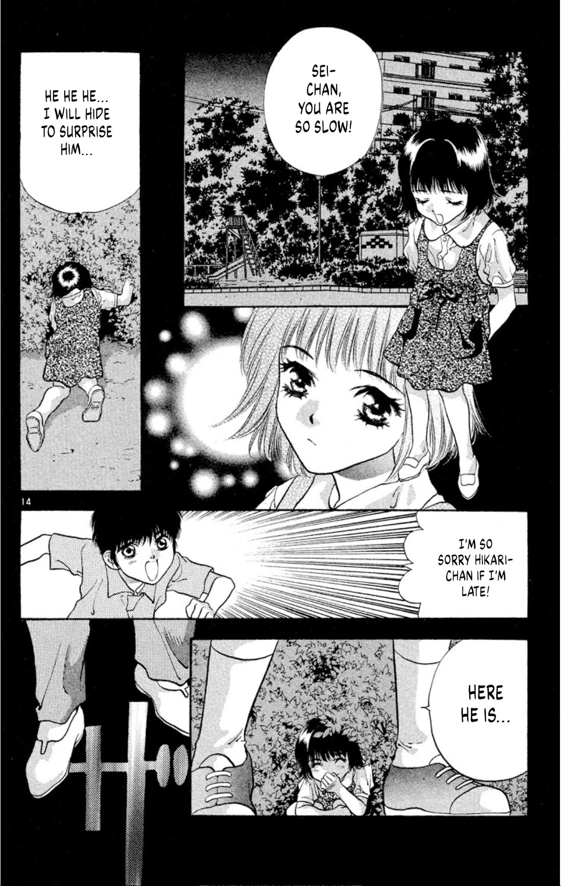 Onikirimaru Chapter 81 page 14 - Chapter 81: The mad oni (part 1)