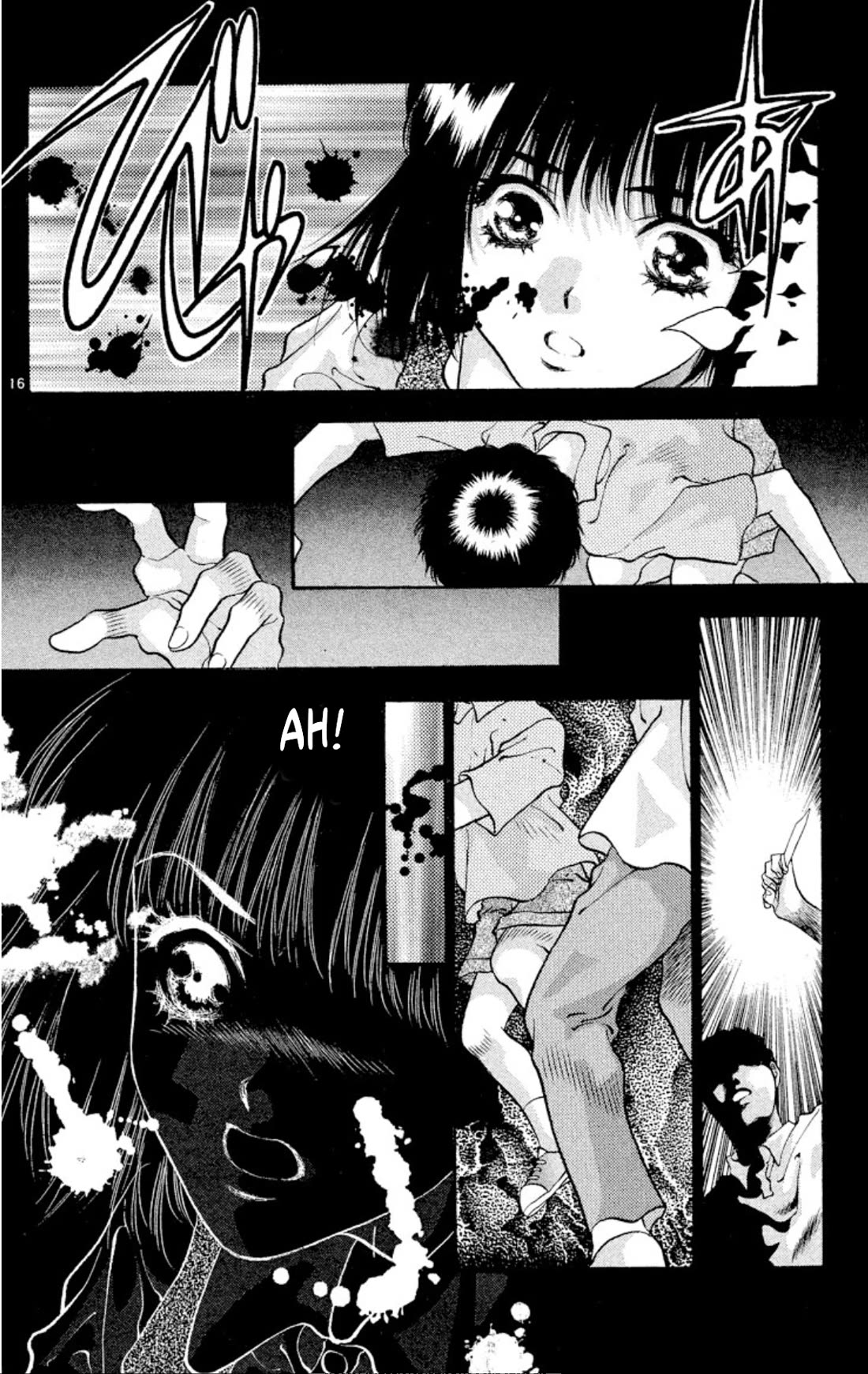 Onikirimaru Chapter 81 page 16 - Chapter 81: The mad oni (part 1)