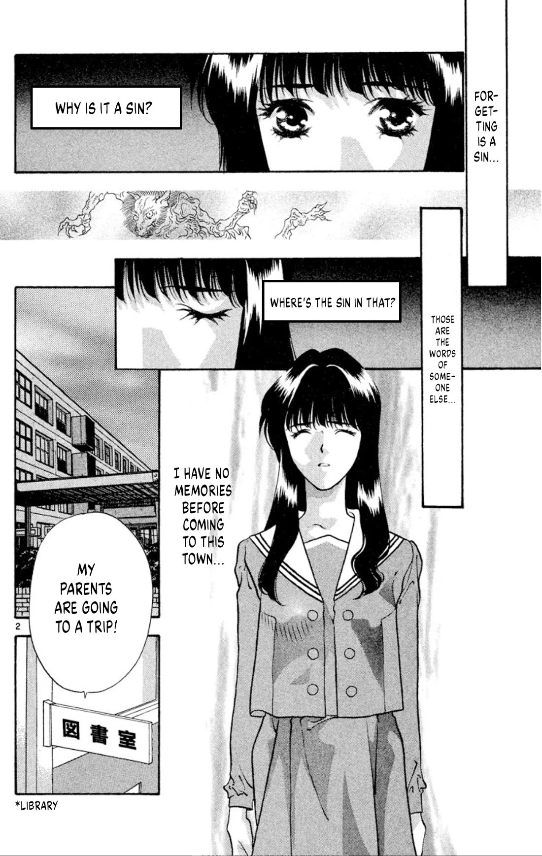 Onikirimaru Chapter 81 page 2 - Chapter 81: The mad oni (part 1)