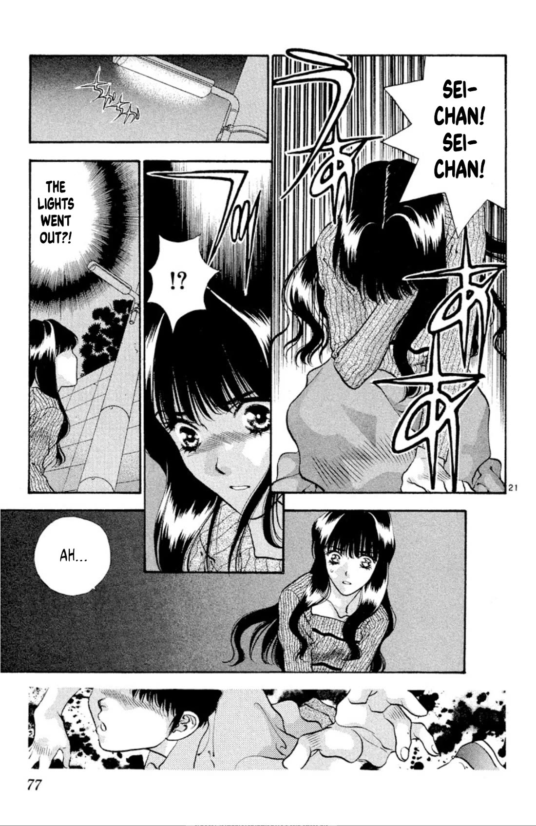 Onikirimaru Chapter 81 page 21 - Chapter 81: The mad oni (part 1)