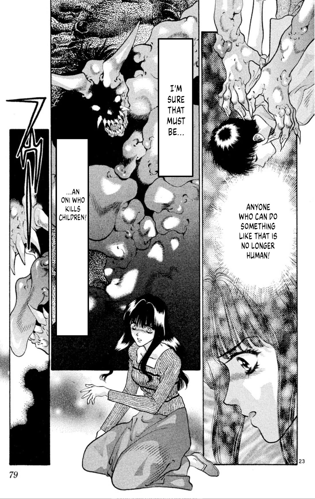 Onikirimaru Chapter 81 page 23 - Chapter 81: The mad oni (part 1)