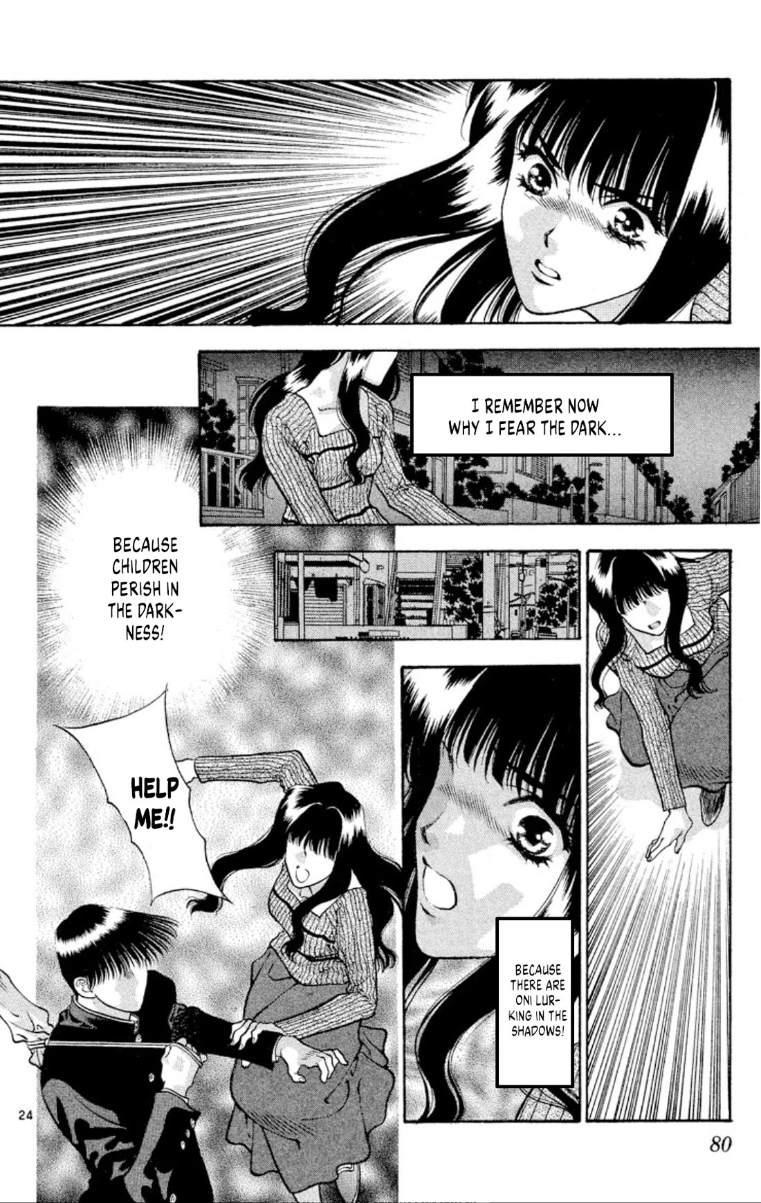 Onikirimaru Chapter 81 page 24 - Chapter 81: The mad oni (part 1)