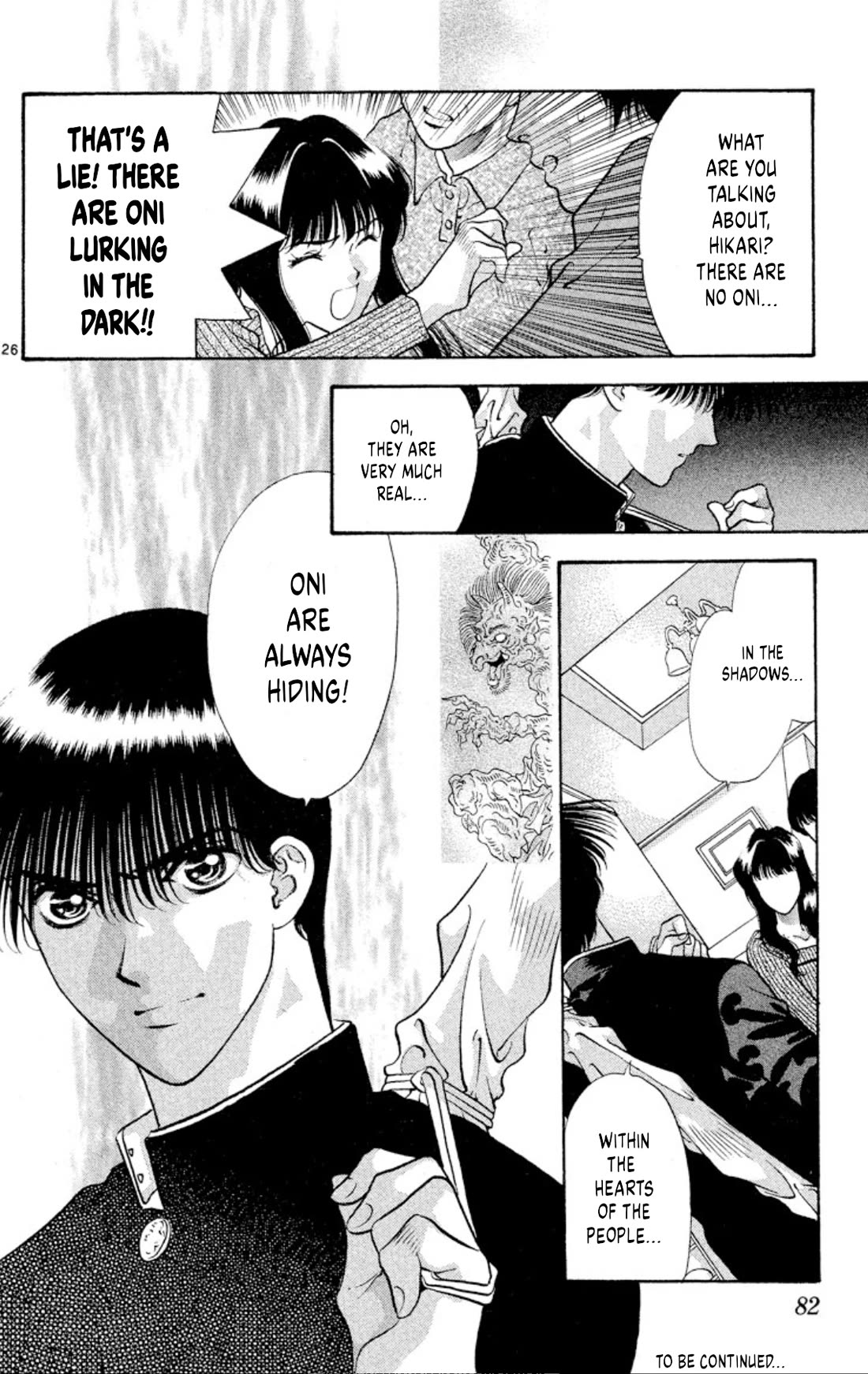 Onikirimaru Chapter 81 page 26 - Chapter 81: The mad oni (part 1)