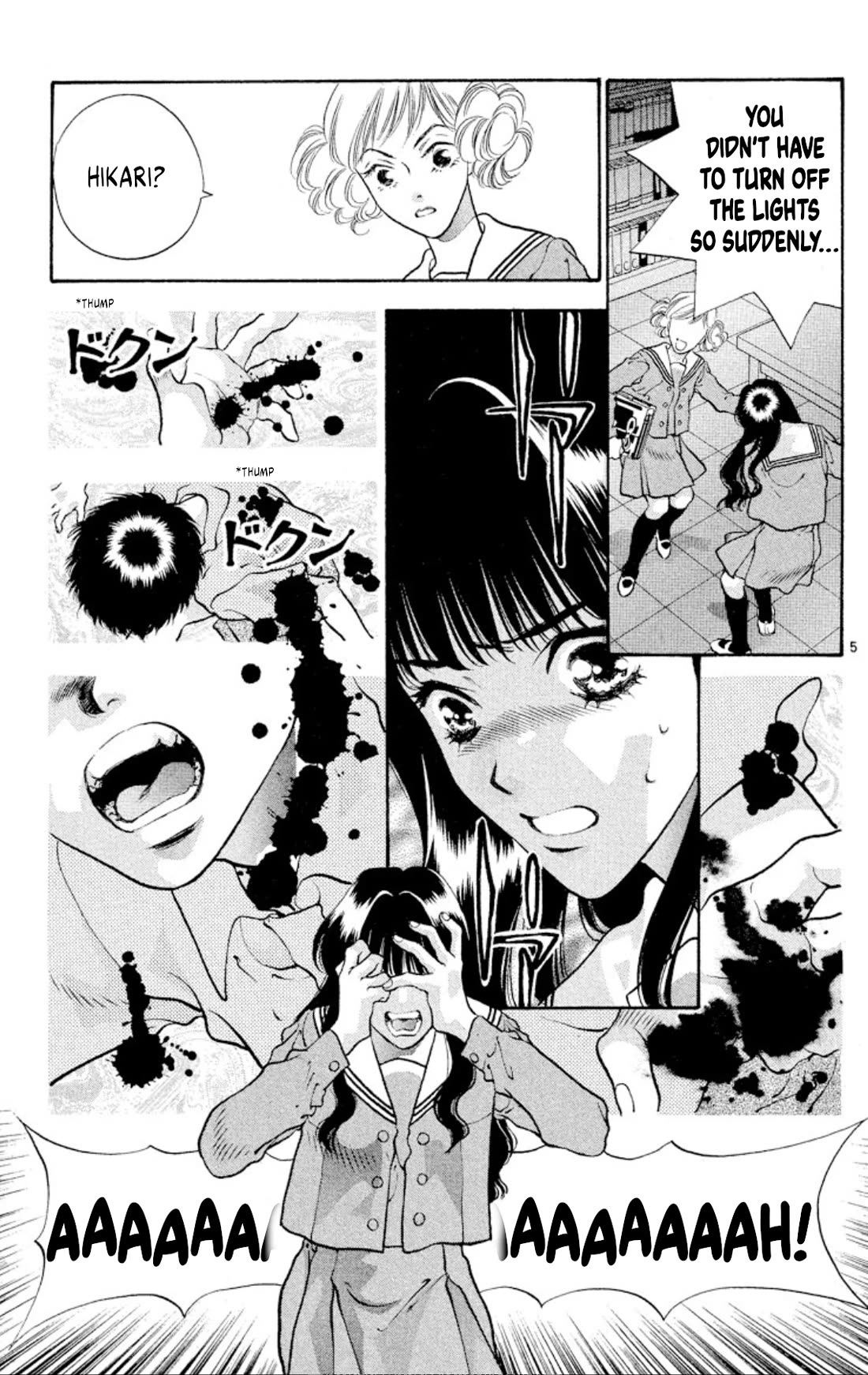 Onikirimaru Chapter 81 page 5 - Chapter 81: The mad oni (part 1)