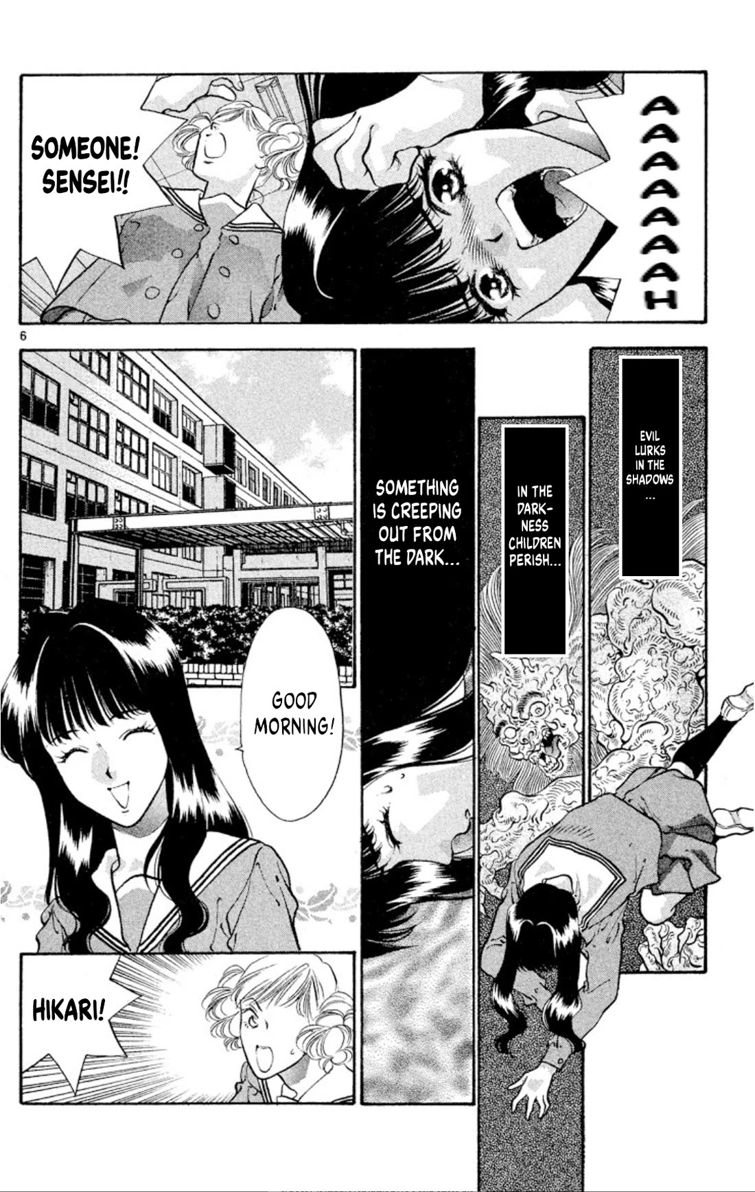 Onikirimaru Chapter 81 page 6 - Chapter 81: The mad oni (part 1)