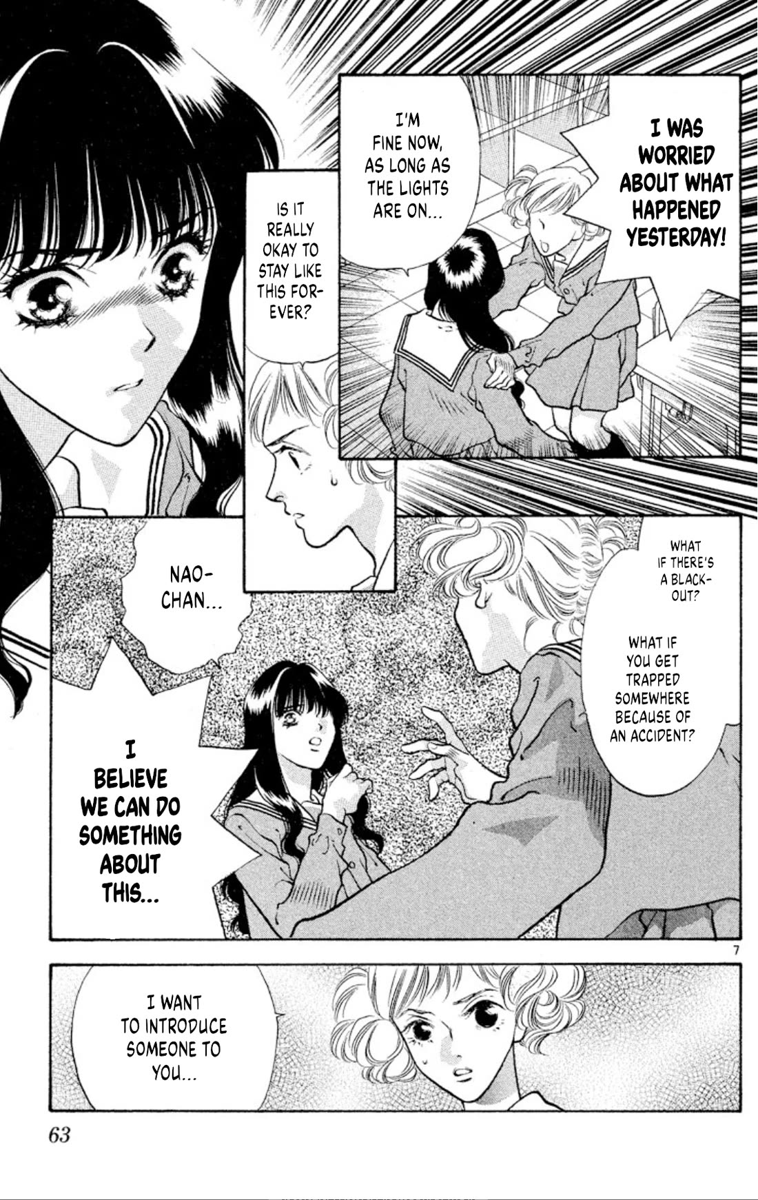 Onikirimaru Chapter 81 page 7 - Chapter 81: The mad oni (part 1)