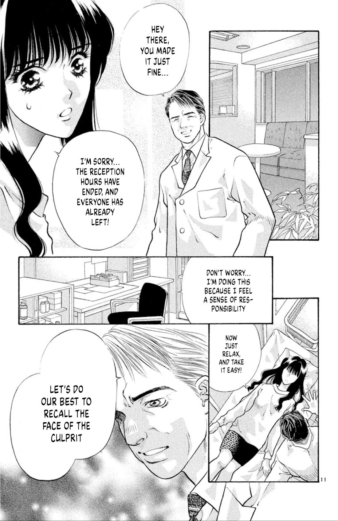 Onikirimaru Chapter 82 page 11 - Chapter 82: The mad oni (part 2)