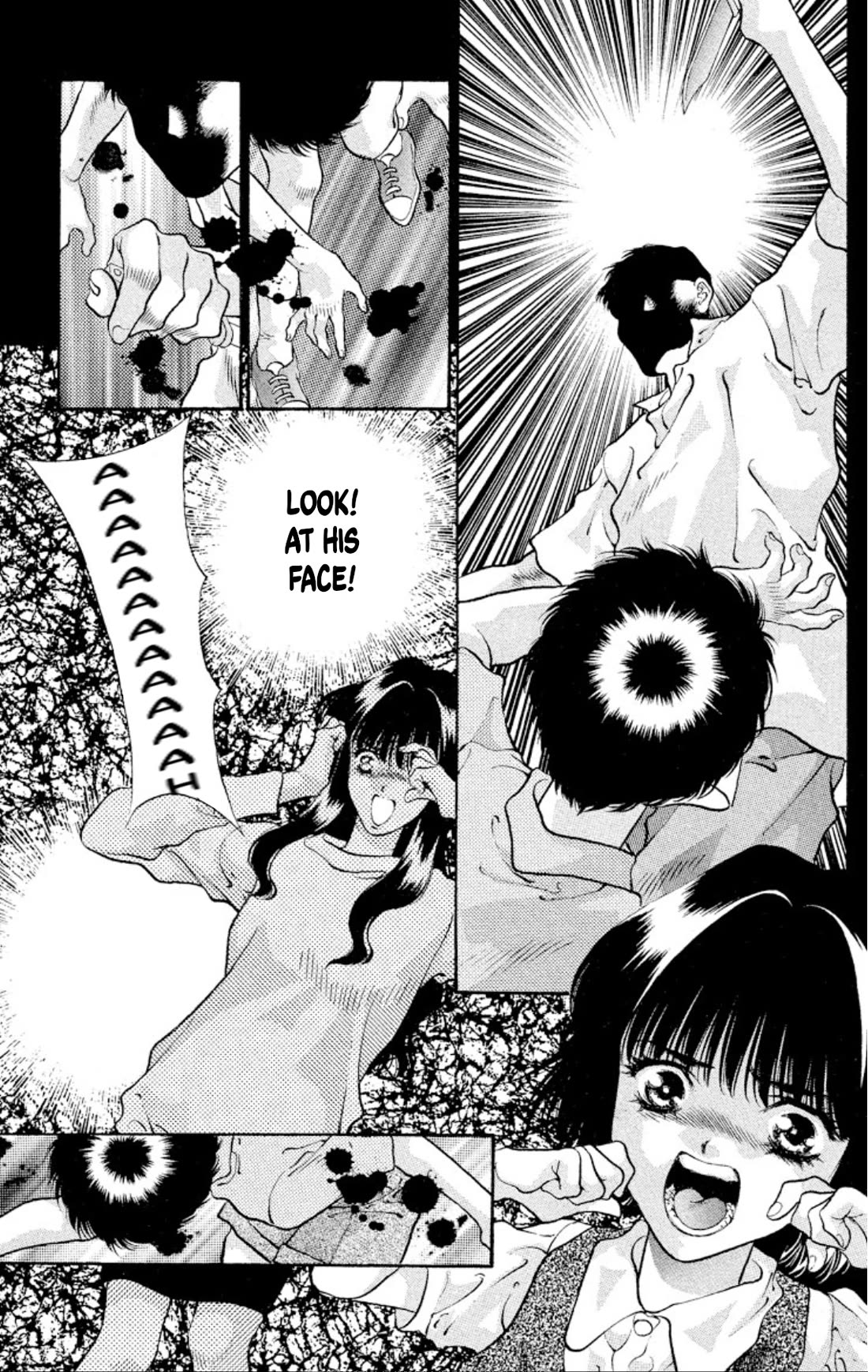 Onikirimaru Chapter 82 page 13 - Chapter 82: The mad oni (part 2)