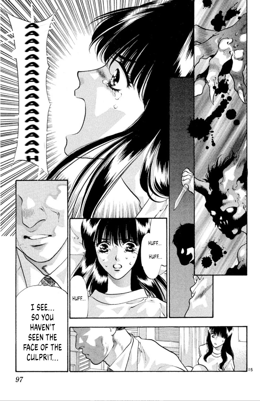 Onikirimaru Chapter 82 page 15 - Chapter 82: The mad oni (part 2)