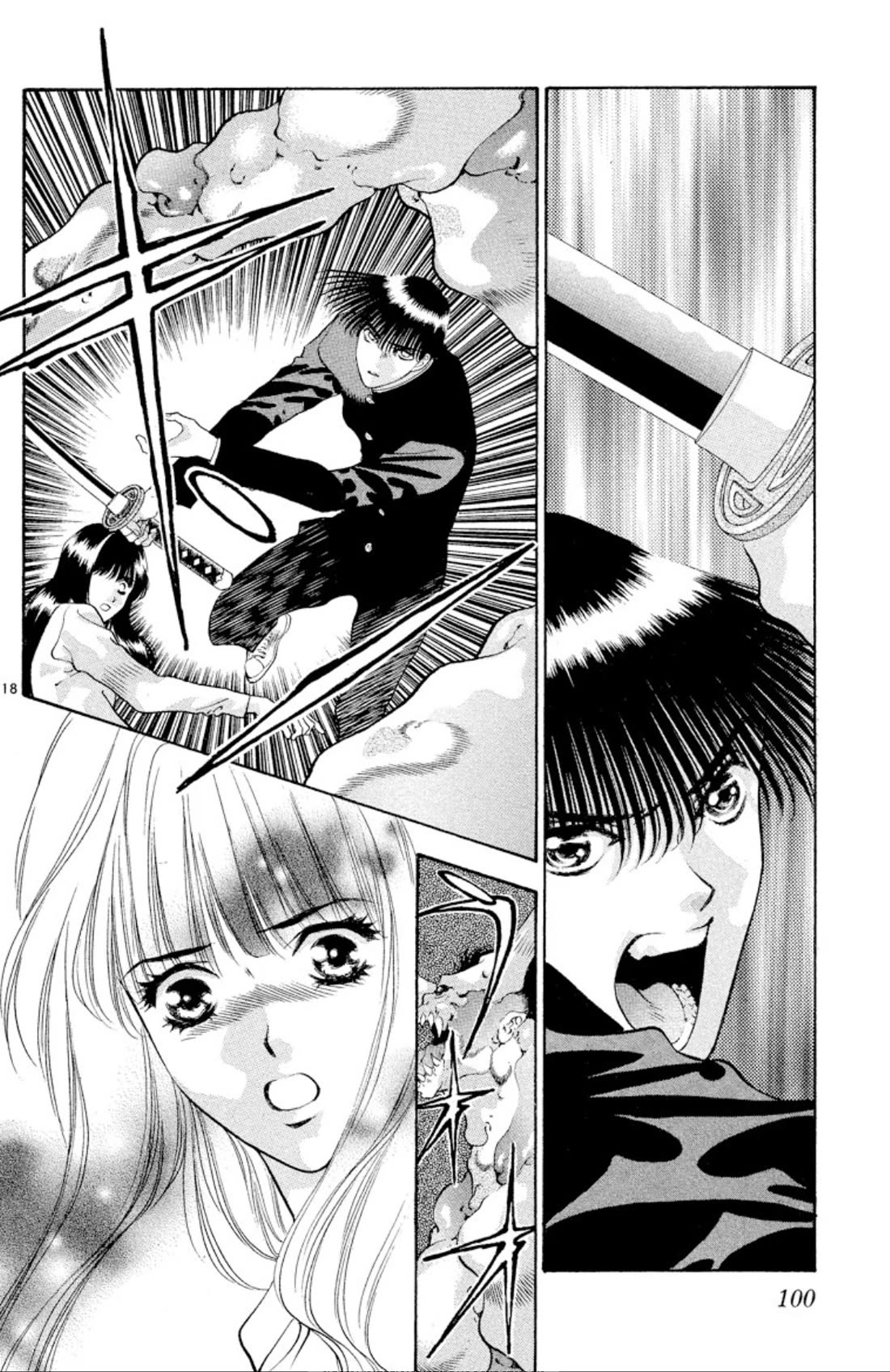 Onikirimaru Chapter 82 page 18 - Chapter 82: The mad oni (part 2)