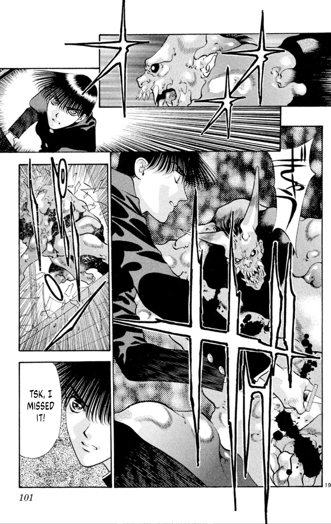 Onikirimaru Chapter 82 page 19 - Chapter 82: The mad oni (part 2)