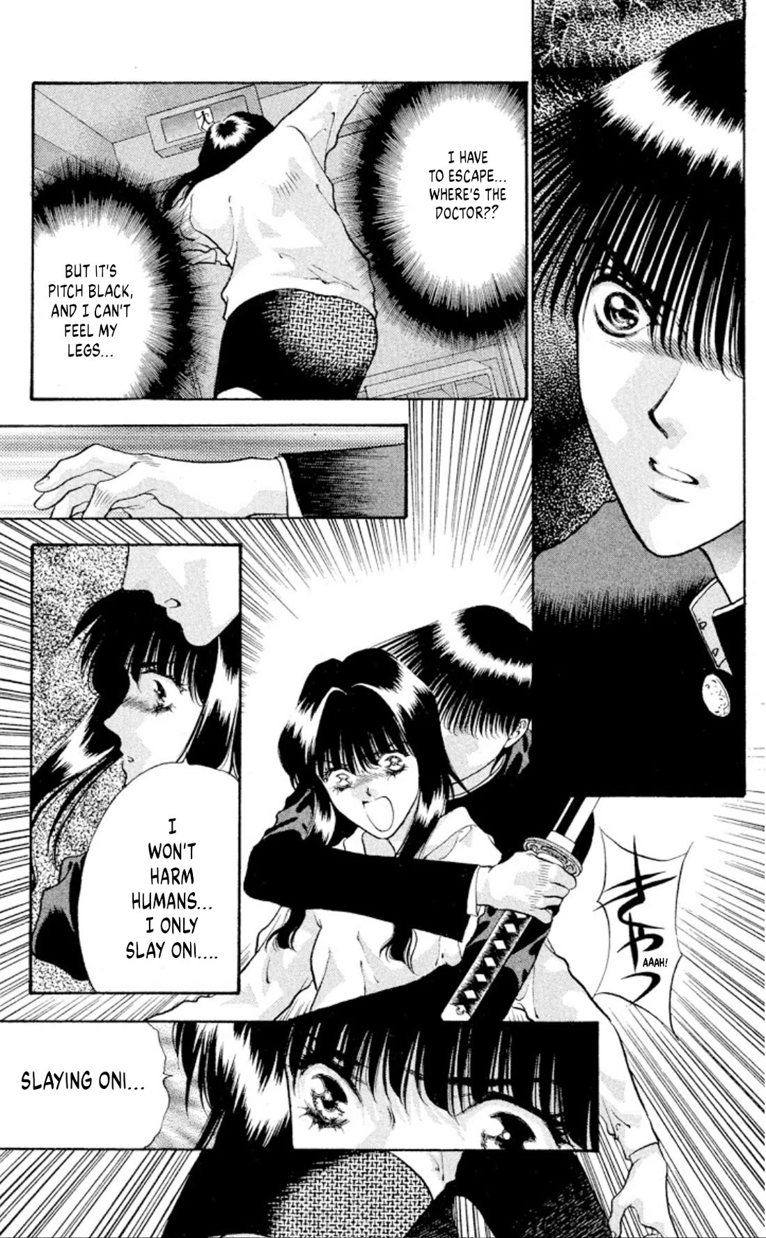 Onikirimaru Chapter 82 page 21 - Chapter 82: The mad oni (part 2)