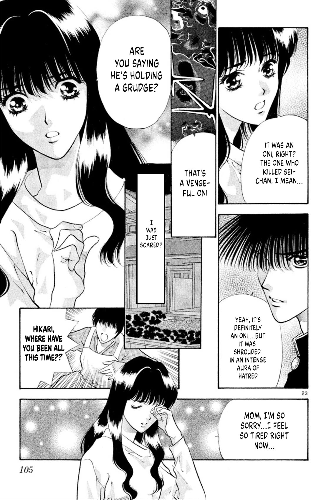 Onikirimaru Chapter 82 page 23 - Chapter 82: The mad oni (part 2)