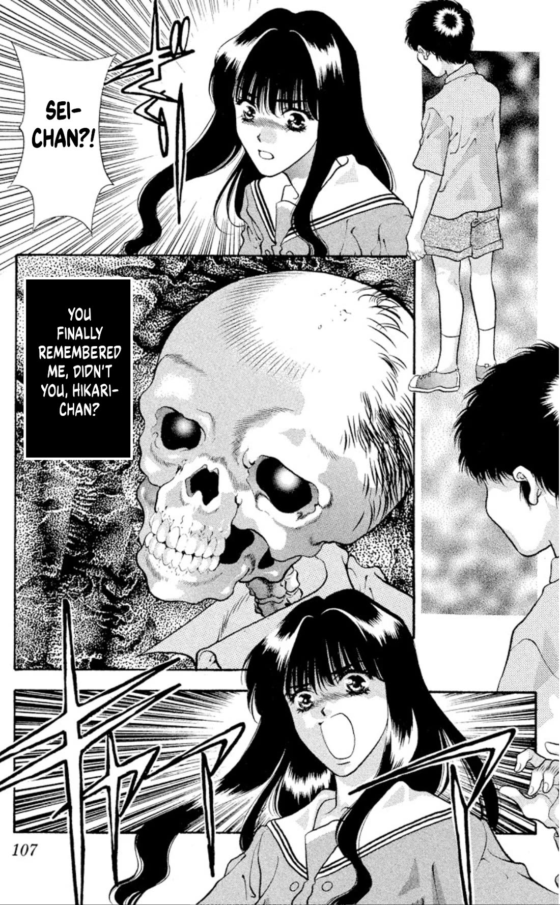 Onikirimaru Chapter 82 page 25 - Chapter 82: The mad oni (part 2)
